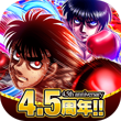 Hajime No Ippo APK