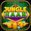 Jungle Haan APK