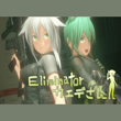 Kaede the Eliminator APK