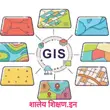 Maha schoolgis APK